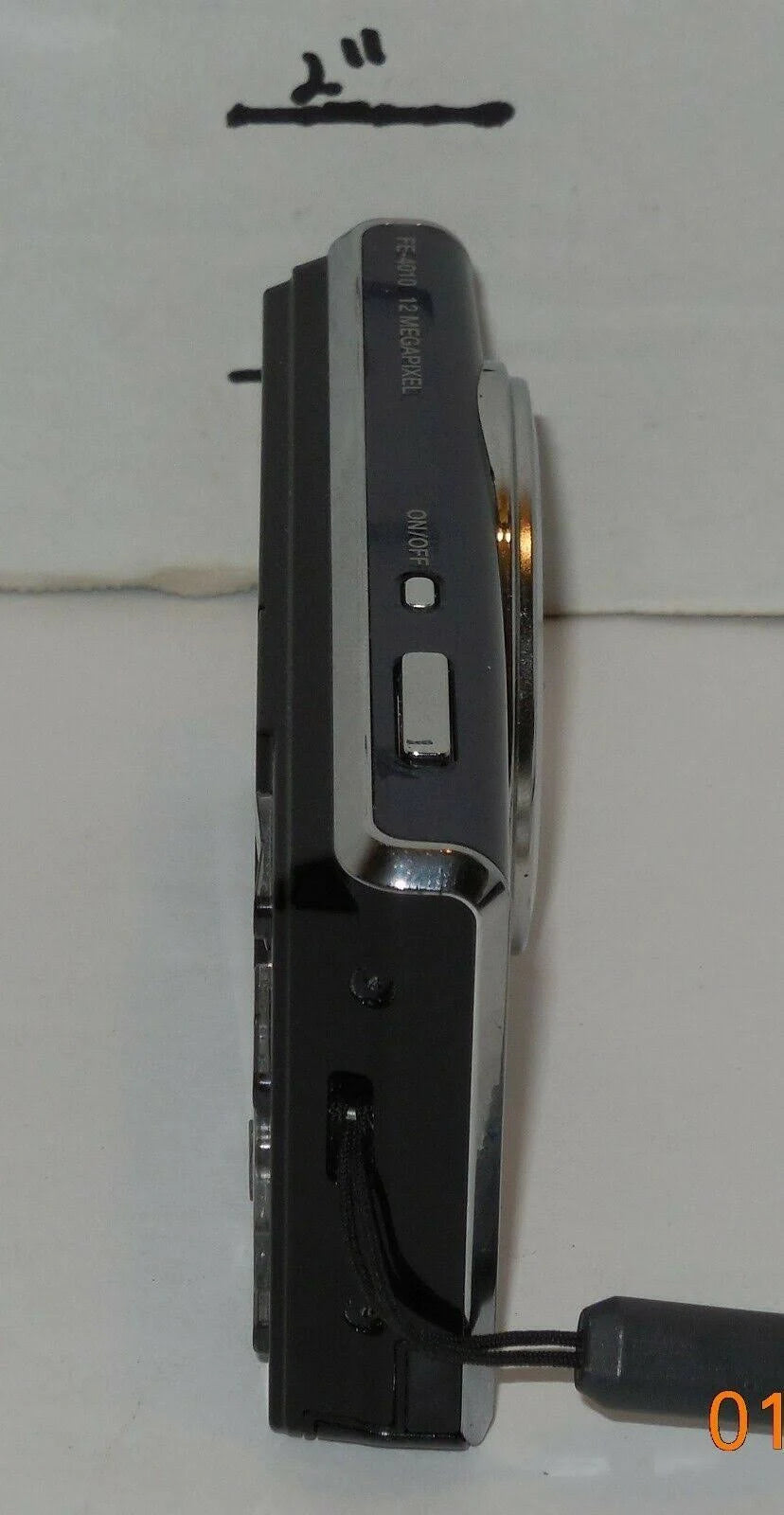 12mp Black Digital Camera J345