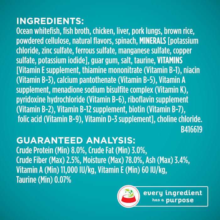 Indoor Advantage Natural Cat Food Ocean Whitefish & Rice V47513